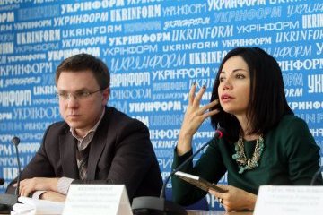 Проект «Українська бібліотека». Книга для зоны АТО