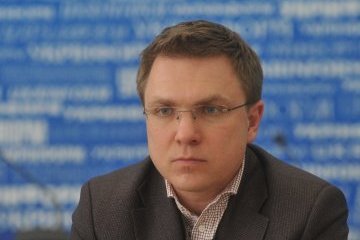 Информационная и кибербезопасность. Защита информационного пространства Украины