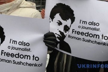 International and European Federations of Journalists call for release of Roman Sushchenko