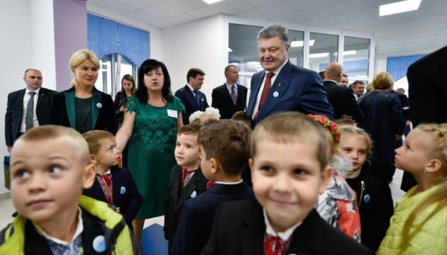 More than a hundred schools reconstructed in Kharkiv region this year – Poroshenko