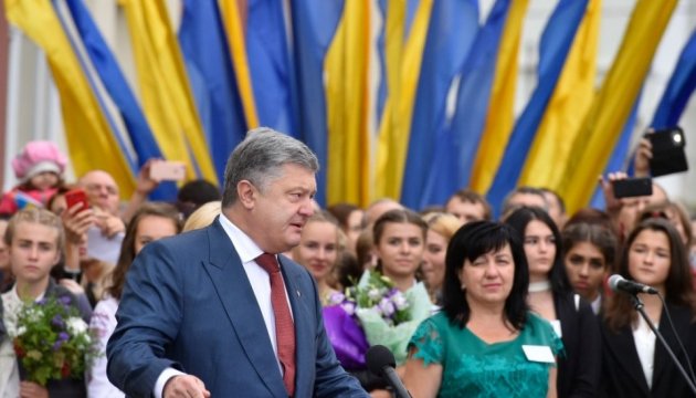 Poroshenko: Visa-free regime with EU is result of reforms conducted in Ukraine