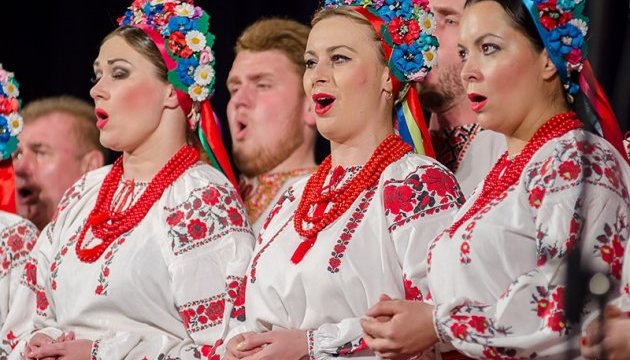 У Туреччині набирають учасників до українського хору