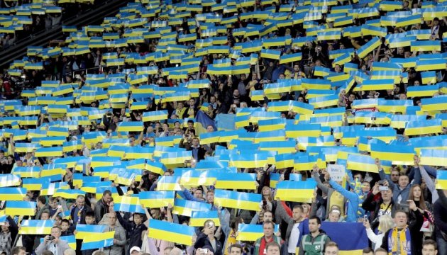 Сьогодні розпочався продаж квитків на матч Україна – Німеччина 