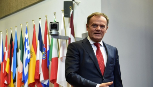 Tusk: EU auf Gesetzänderungen gespannt