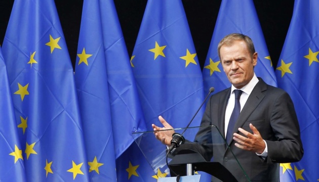 Tusk urges international partners to actively assist in implementation of Minsk agreements