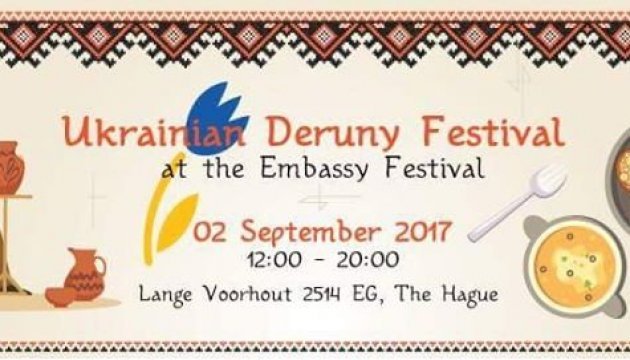 Ukrainian Deruny Festival held in The Hague. Photos
