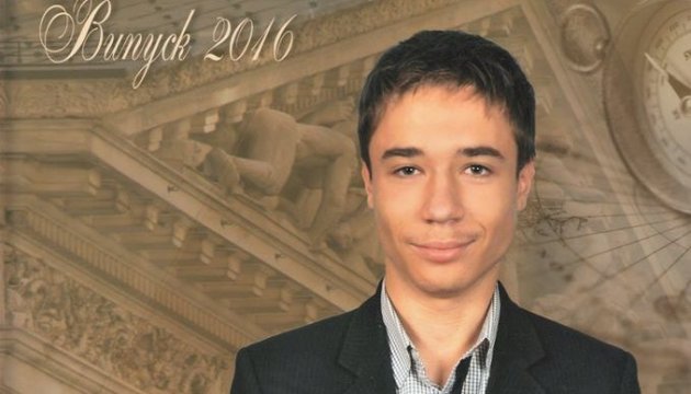 Search for Pavlo Hryb: relatives appealed to European Court of Human Rights