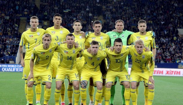 World Cup: Ukraine and Iceland have equal chances