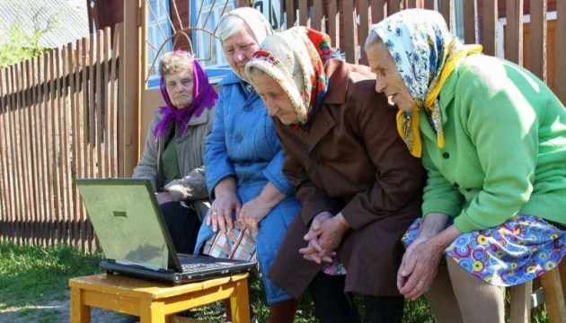 Пенсійний фонд запевняє, що виплати переселенцям проводяться вчасно