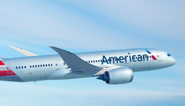 American Airlines скасувала понад 1500 рейсів через негоду