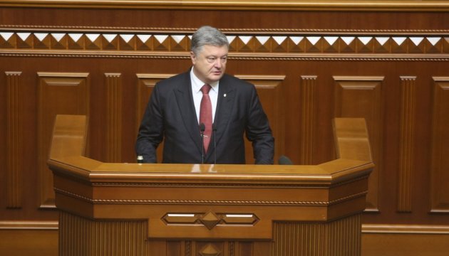 Poroshenko opposes granting parliament right to elect president