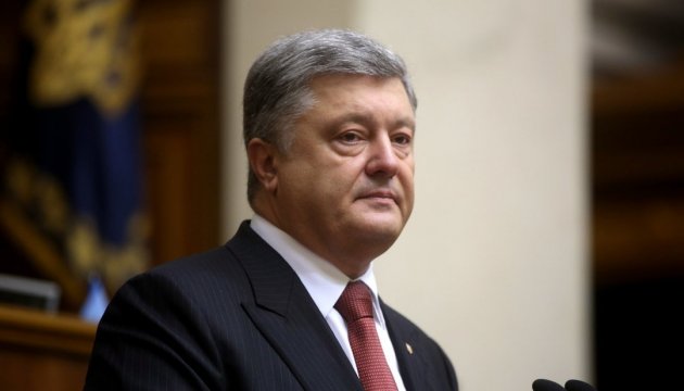 President Poroshenko: Minimum wage increase contributed additional UAH 11 bln to Pension Fund 