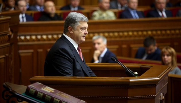 За півроку український експорт до ЄС зріс на 23% - Президент