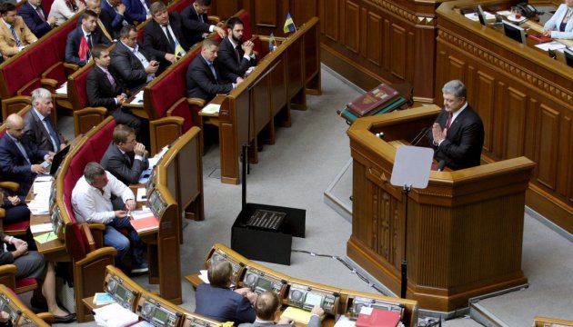 Poroshenko: El ámbito de las TI es uno de los clave para la economía ucraniana