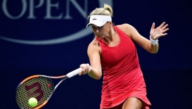 Kateryna Kozlova reaches quarterfinals of Dalian Women’s Tennis Open