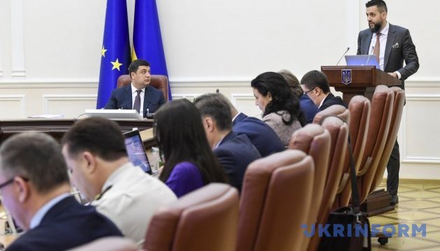 Government supports low carbon development strategy of Ukraine until 2050 
