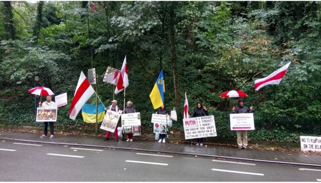 Rally against terrorist regime of Putin, in support of Sushchenko held in Brussels. Photos