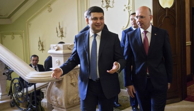 Ukraine should develop its logistics – Groysman