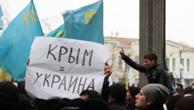 У Криму прокурор хоче змінити обвинувачення у 