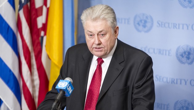 Yelchenko elected vice president of 73rd session of UN General Assembly