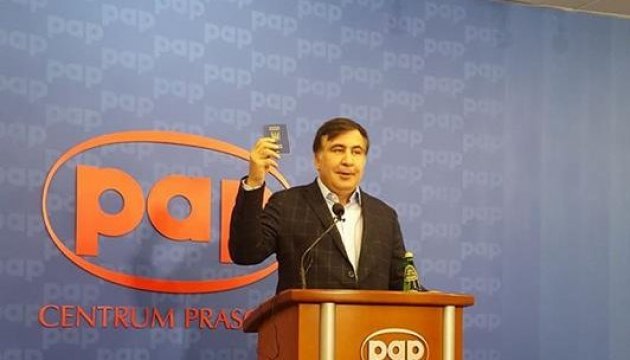 Les journalistes ne seront pas admis au point de contrôle où Mikheil Saakachvili envisage de revenir en Ukraine