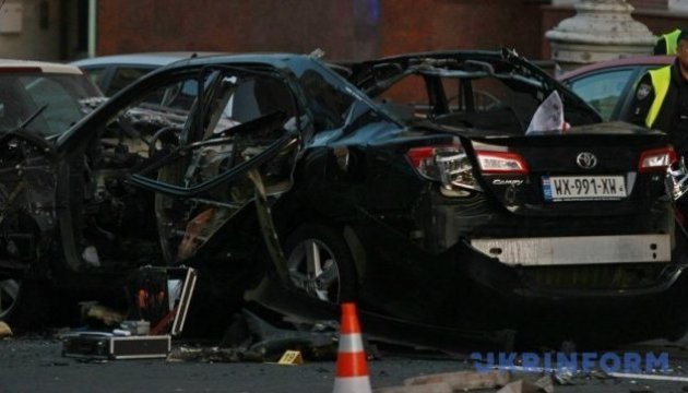 Car explosion in central Kyiv. Video from surveillance camera