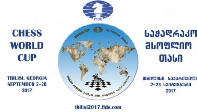 Подвійний успіх українців на Кубку світу з шахів у Тбілісі