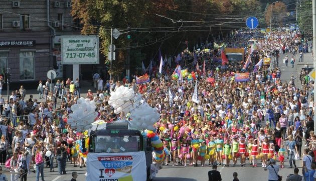 У Дніпрі до Дня міста вперше влаштували карнавал