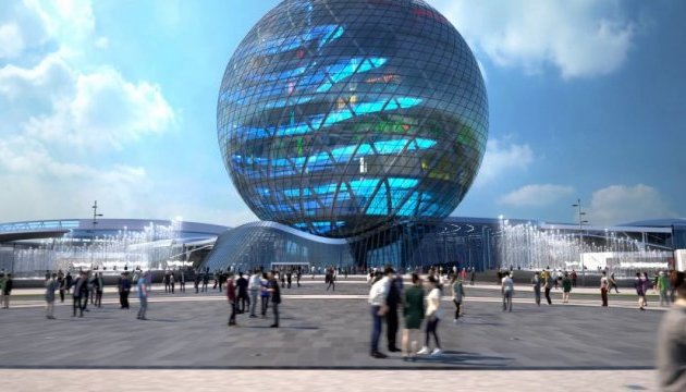 ЕКСПО-2017: міненерго Казахстану відібрало чотири українські проекти