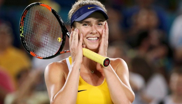 Svitolina moves to Brisbane International quarterfinals