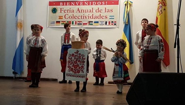 Українська громада запалювала Фестиваль культур в Аргентині