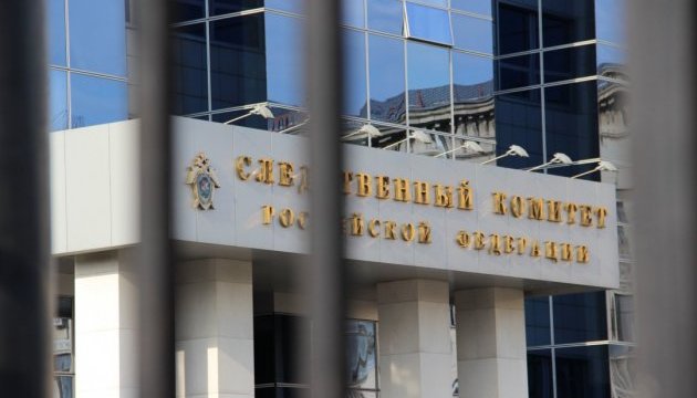 У Росії на Полторока та Муженка відкрили “справу”