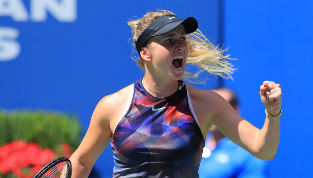 Svitolina avanza a los cuartos de final en Miami tras derrotar a Barty 