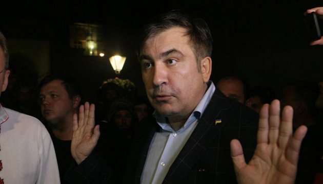 Саакашвили депортировали в Польшу - пограничники