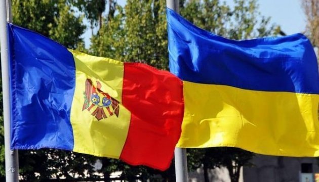 Ukraine, Moldova discuss infrastructure projects at Transdniestrian border section 
