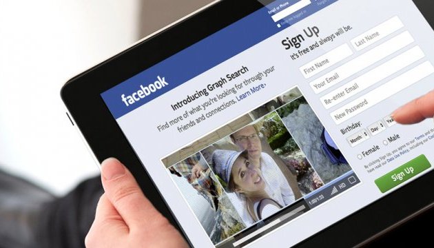Facebook most popular social networking site in Ukraine 