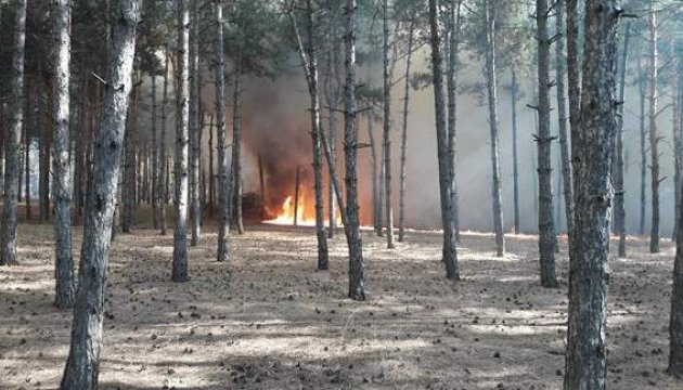 Extreme level of fire hazard declared in Ukraine on Sept 22-25