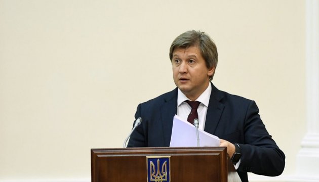 Minister Danyliuk: Ukraine intends to complete programme of cooperation with IMF by 2019