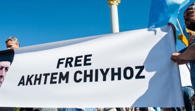 Українська діаспора Канади засудила ув'язнення Ахтема Чийгоза