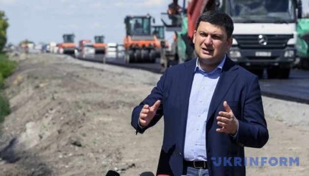 Groysman: El presupuesto prevé UAH 40 mil millones para la reparación y construcción de carreteras