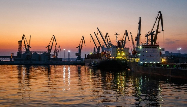 Ukrainian government closes ports of Berdiansk, Mariupol, Skadovsk, Kherson