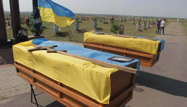 検事総局、国際裁判所に２０１４～１５年の露側によるウクライナ軍人処刑事例を報告