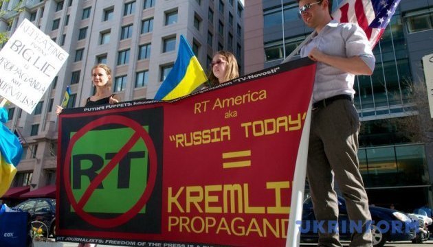 EU launches website on pro-Kremlin disinformation