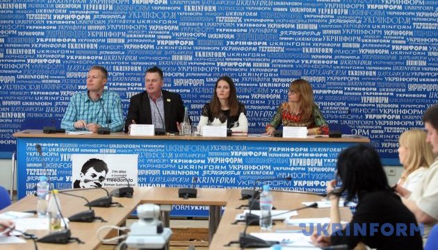 У Києві презентували Глобальні принципи управлінського обліку українською