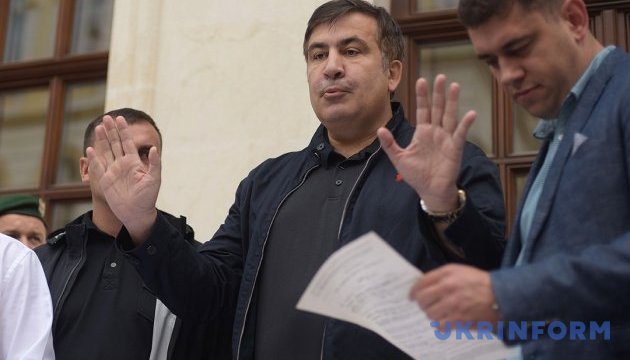 Saakashvili deportado a Polonia - guardias fronterizos