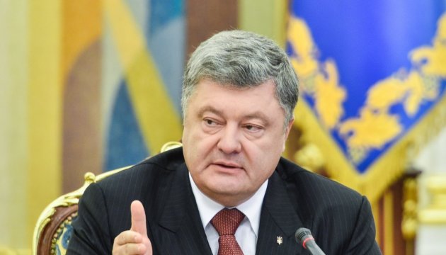 Порошенко відвідає Канаду 