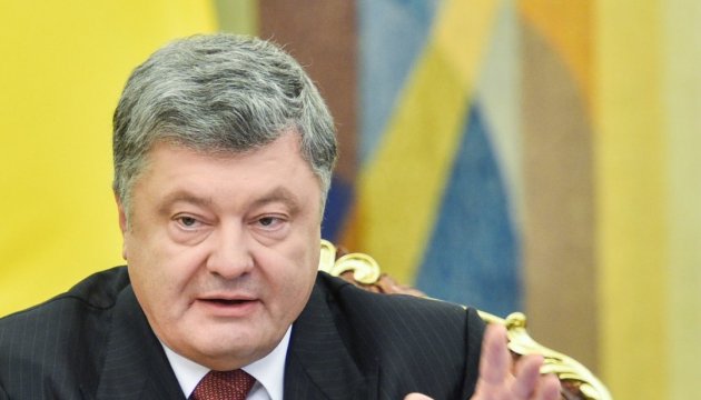 Parliamentary immunity has long turned into guarantee of impunity - Poroshenko