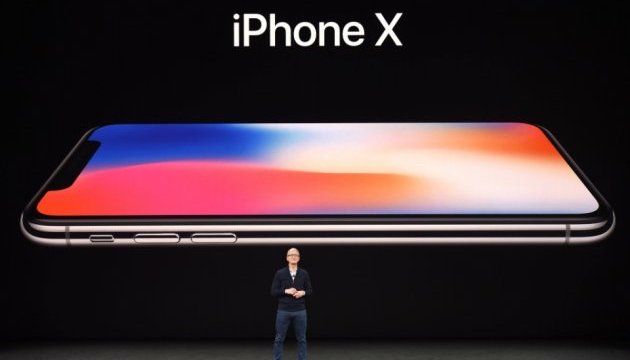 iPhone X: Apple розкрила таємницю року