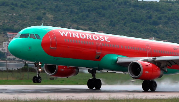 Госавиаслужба разрешила авиакомпании Windrose летать из Киева в Ужгород