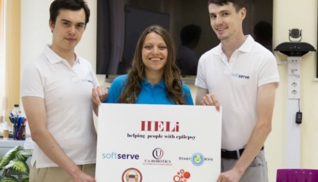 Українські студенти візьмуть участь у всесвітньому змаганні стартапів